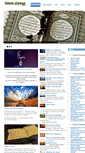 Mobile Screenshot of islom.ziyouz.com